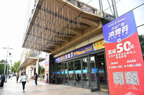 繁華再現 青山區商貿各行業(yè)正快速“回血”